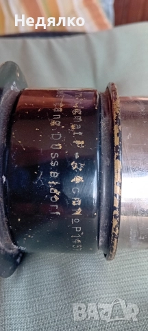 Ed.Liesegang,Dusseldorf,trinast Anastigmat. 1880,Germany , снимка 15 - Фотоапарати - 52938412