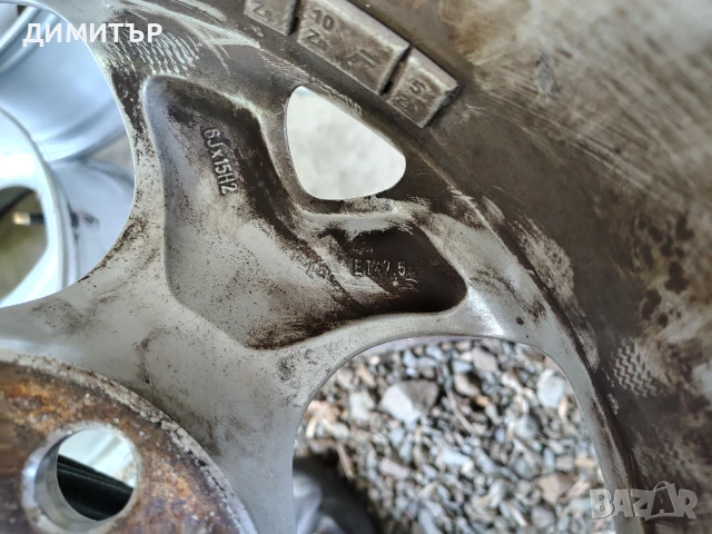 4бр.АЛУМИНИЕВИ ДЖАНТИ 15ки за FORD 4x108 6jx15 et47.5, снимка 6 - Гуми и джанти - 51372002