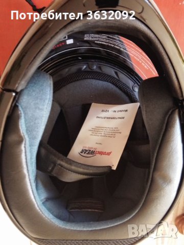 Мотоциклетна каска за цяло лице Protectwear размер: XL, снимка 5 - Аксесоари и консумативи - 44230134