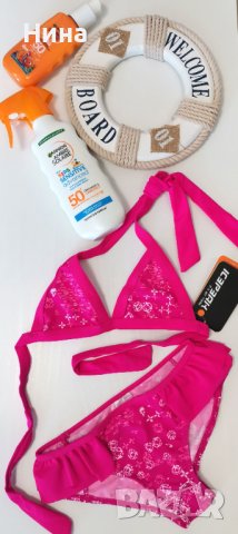 Icepeak бански 