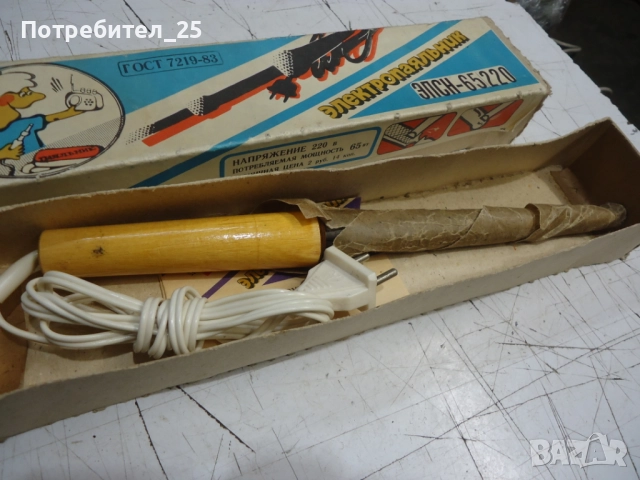 Поялник 65вт, снимка 3 - Поялници и запояване - 52082826