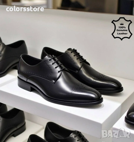 Мъжки обувки - черна ЕСТЕСТВЕНА кожа - 154 