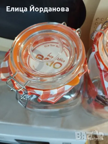 Два броя херметически затварящи се буркани, снимка 2 - Буркани, бутилки и капачки - 48496291