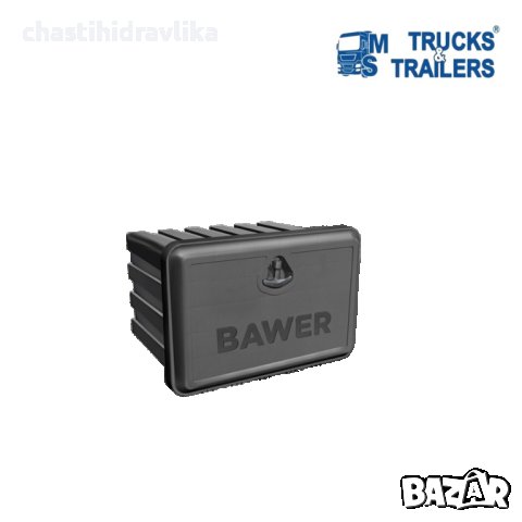 САНДЪК ЗА ИНСТРУМЕНТИ 500X365X400