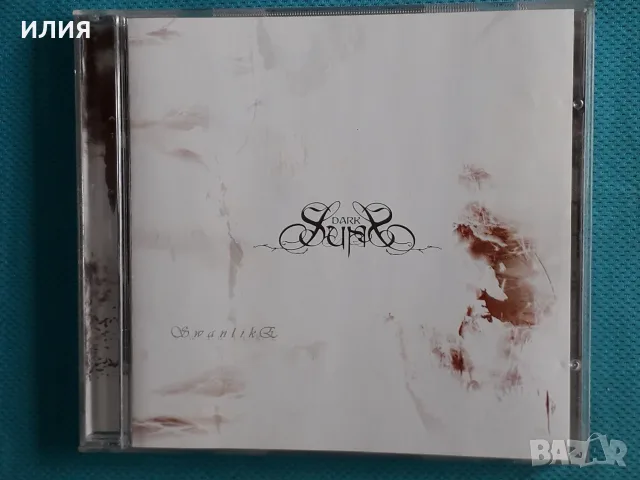Kreator,Dark Suns,Mehida,Syrens Call,Awake,Bullhorn-CD, снимка 18 - CD дискове - 54154643
