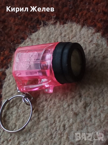 Ключодържател 52065, снимка 5 - Колекции - 52428557