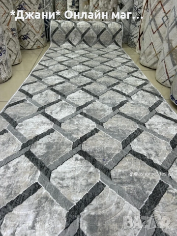 ВСИЧКОО ЗА ВАШИЯ ДОМ ✨, снимка 8 - Други стоки за дома - 51542029