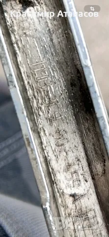 3C9807459A. Лайстна хром задна броня комби за VW пасат B6. Лява .2005-2010г, снимка 5 - Части - 49548863