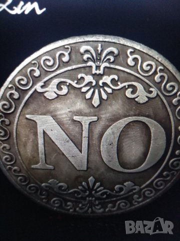 Монета за късмет с диаметър 38 мм - Да или Не, решение. Двустранна комеморативна монета с бадж. , снимка 2 - Нумизматика и бонистика - 44789619