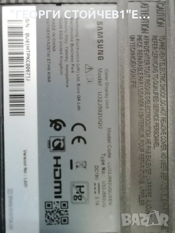  U32J592UQU BN41-02452B BN91-20037A M315DJJ-K30 Rev.C 1M315DJJ-K30-TLEM01 , снимка 2 - Части и Платки - 38797120