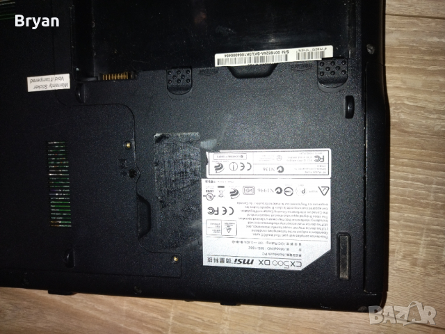 Msi Cx 500 Dx лаптоп за части, снимка 8 - Части за лаптопи - 36140372