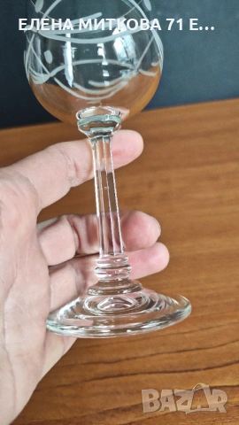 Комплект от 4 бр.кристални чашки за аперитив на столче, снимка 5 - Чаши - 53637527