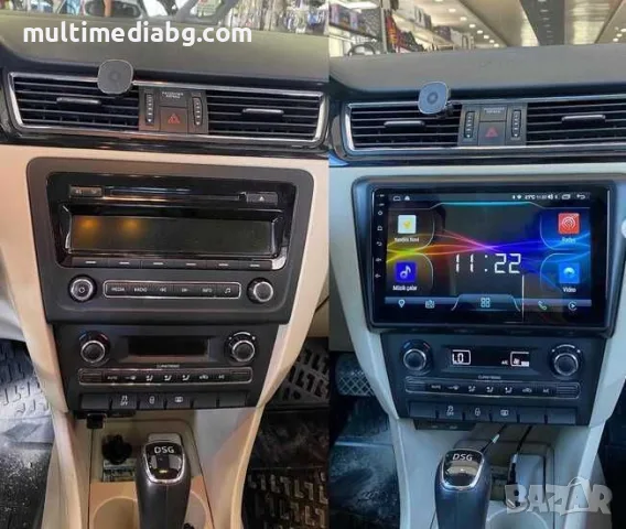 Skoda Rapid 2013 - 2019 Мултимедия Навигация Android, снимка 5 - Аксесоари и консумативи - 51113721