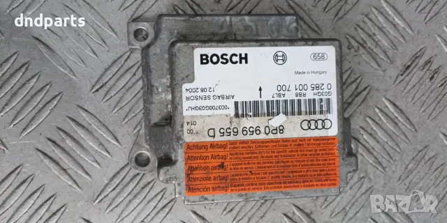 Airbag модул Audi A3 2004г.	