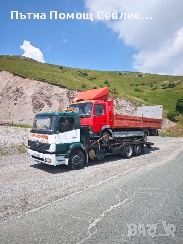 Транспорт на влекачи трактори багери , снимка 10 - Пътна помощ - 48413471