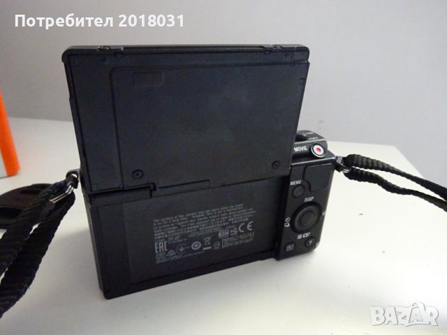 Нов Sony a5000 + 16-50mm, снимка 2 - Фотоапарати - 44146823