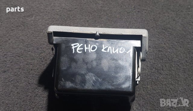 Пепелник Рено Клио 1 N:1 - 7700799113 N, снимка 5 - Части - 42274834