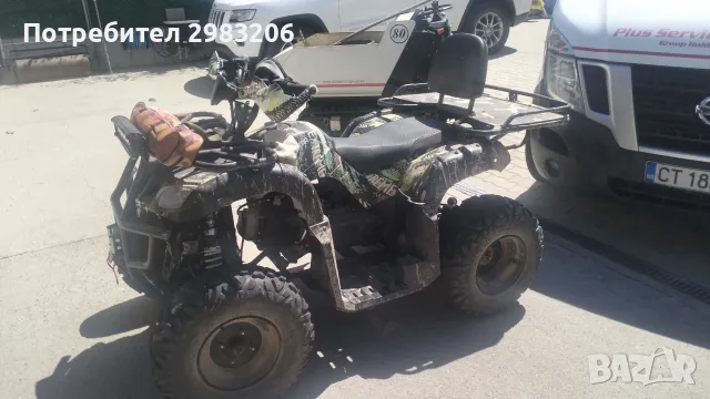 Продавам ATV 250cc., снимка 2 - Мотоциклети и мототехника - 55940862