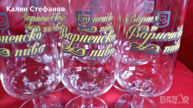 Бирени чаши „Варненско пиво” от едно време,  6 бр, снимка 3 - Антикварни и старинни предмети - 56206392
