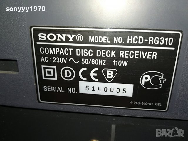 SONY HCD-RG310 3CD 2DECK RECEIVER-ВНОС SWISS 2701231724, снимка 11 - Ресийвъри, усилватели, смесителни пултове - 39457323