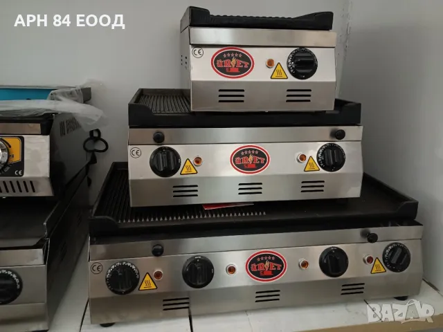 Скари,тостери котлони и други професионални уреди., снимка 2 - Обзавеждане на кухня - 47329996