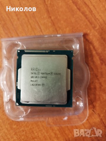 Процесор Intel Pentium G3258, socket LGA 1150, с охладител