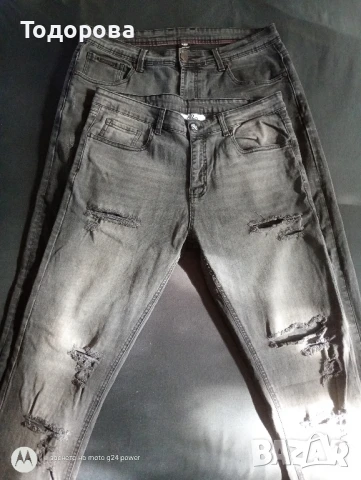 2броя мъжки дънки Born Ritch 