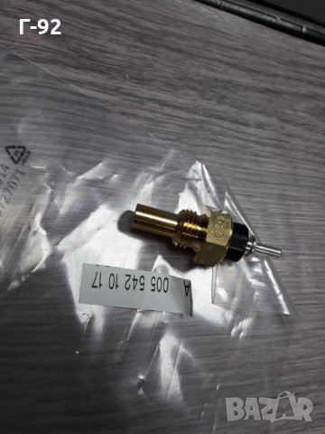 A0055421017=A0055422617**NEU**MERCEDES-BENZ ** ДАТЧИК ЗА ТЕМПЕРАТУРА**, снимка 2 - Части - 35711196