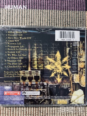 The Forgotten - Scenteria - Taetre, снимка 5 - CD дискове - 40450348