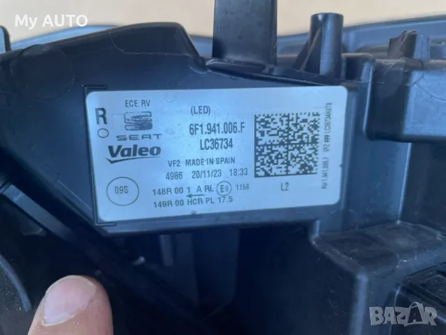 Фар Seat Ibiza 5 Facelift - Full Led | 2023, снимка 4 - Части - 48626274