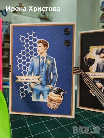 Албуми за абитуриенти. Има и налични! 