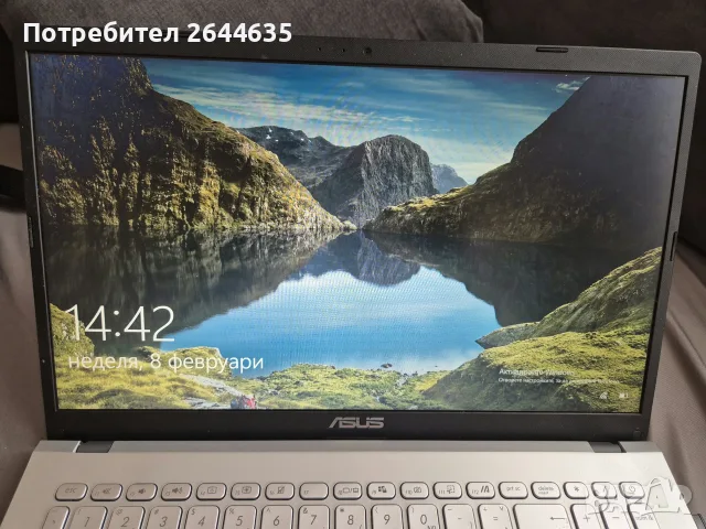 Лаптоп Asus VivoBook 