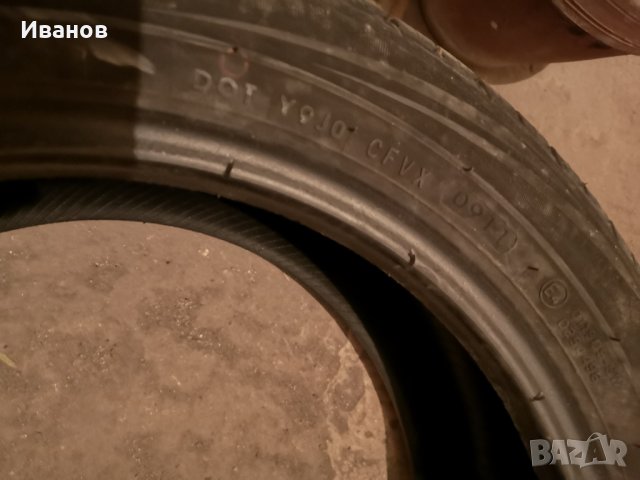 Летни гуми schampiro 185/55/16, снимка 2 - Гуми и джанти - 34308694
