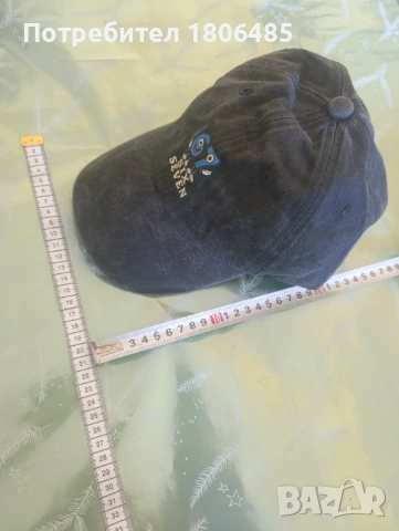 67 / Шест Седем / Сикс Севън / Six Seven зимни и летни шапки / Steal a Brainrot