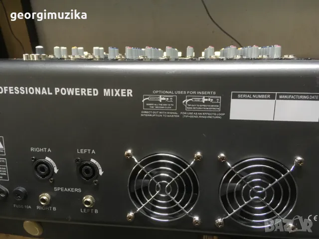 Смесител усилвател, снимка 6 - Ресийвъри, усилватели, смесителни пултове - 50382202