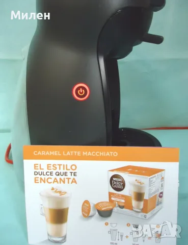 Кафемашина с гаранция 1 година NESCAFÉ® система Dolce Gusto Krups Piccolo.BG, снимка 5 - Кафемашини - 56155771
