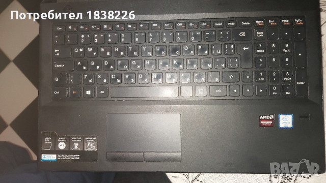 Лаптоп LENOVO  B51-80, снимка 1