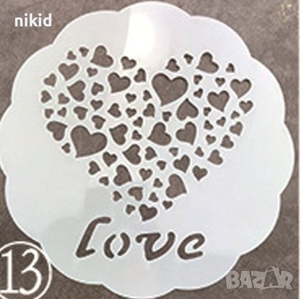 Сърце Сърца Love Кръгъл боя стенсил шаблон за спрей за торта украса Scrapbooking