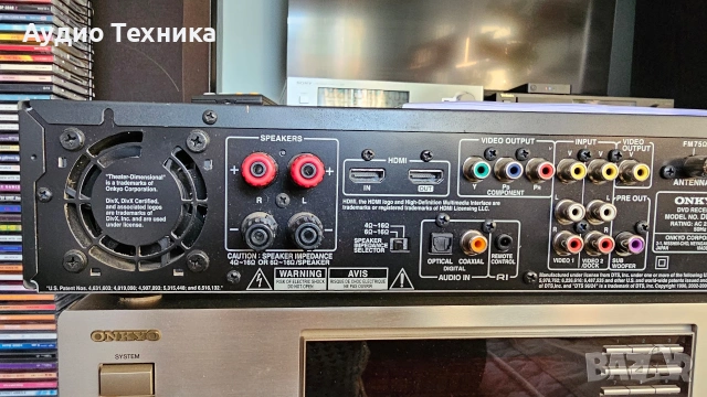 Onkyo DR-S501 DVD SACD, снимка 8 - Ресийвъри, усилватели, смесителни пултове - 53862654