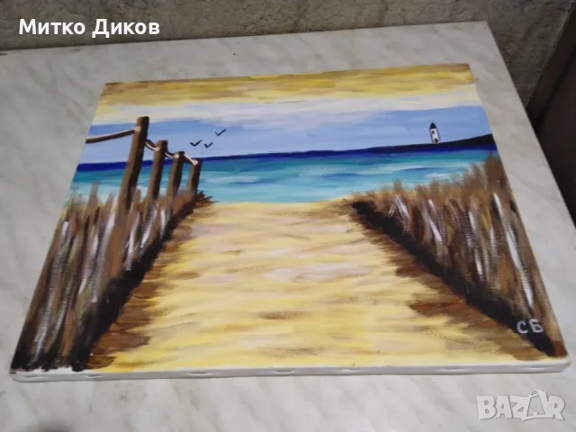 Картина пейзаж акрилни бои Пътека на плажа край морето -335х415см, снимка 4 - Декорация за дома - 50303536
