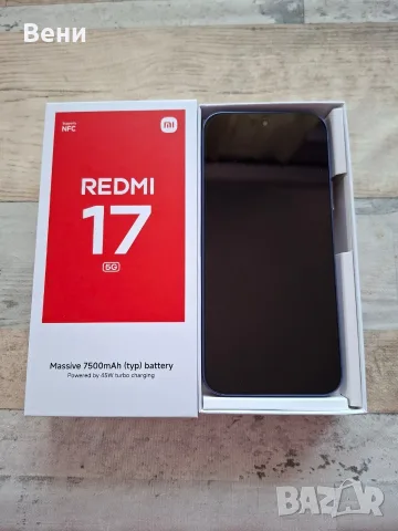 REDMI 17-2г гаранция , снимка 2 - Xiaomi - 56167829