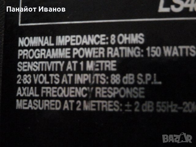 Тонколони Rogers LS4a, снимка 12 - Тонколони - 40075683