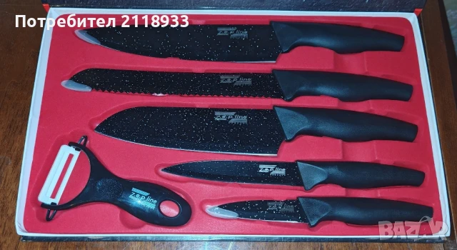 комплект ножове , снимка 3 - Прибори за хранене, готвене и сервиране - 51423492