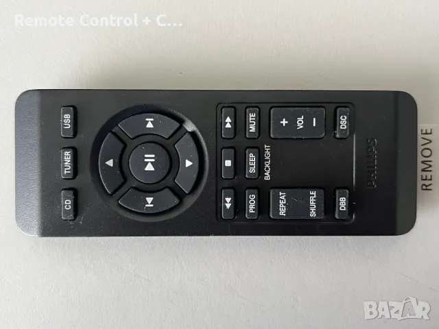 Дистанционно PHILIPS 996510027274 (AUDIO SYSTEM), снимка 2 - Аудиосистеми - 49795756