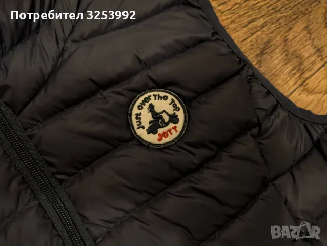 Ултралек Дамски пухен елек  с качулка JOTT, снимка 5 - Елеци - 48923181