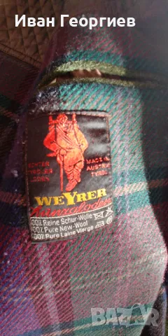 Мъжко палто, снимка 5 - Палта - 48052136