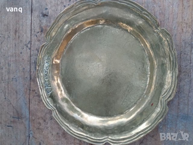 Месингова чиния за стена, снимка 1