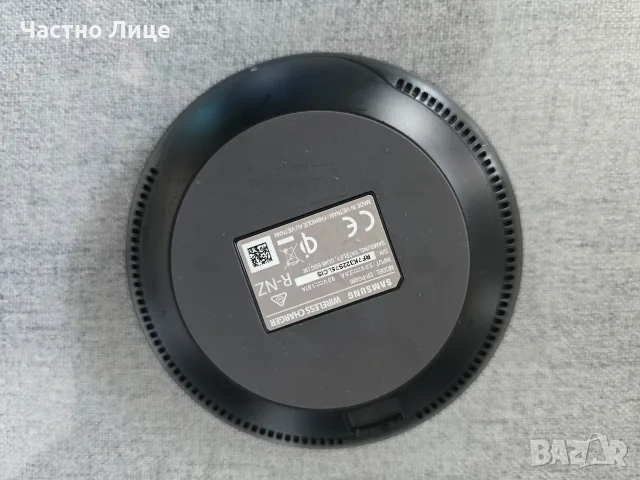 Оригинално безжично зарядно Samsung Convertible Wireless Charger , снимка 7 - Безжични зарядни - 55806015