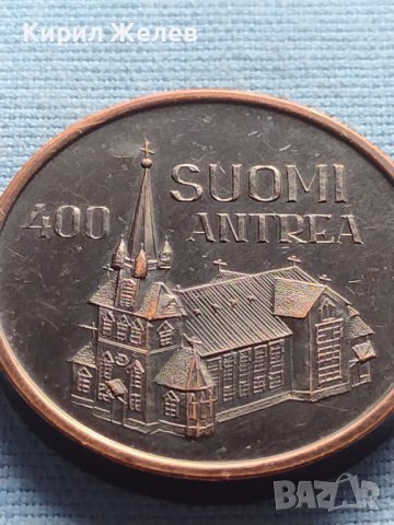 Сувенирна монета SUOMI ANTREA рядка перфектно състояние за КОЛЕКЦИОНЕРИ 30091, снимка 4 - Нумизматика и бонистика - 42712411