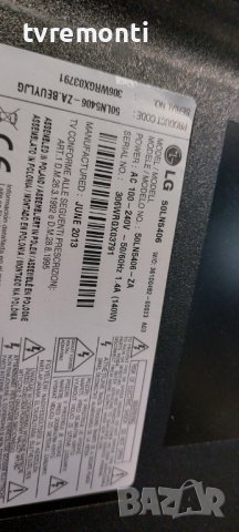 T-Con PCB 6871L-3256A 6870C-0452A LG 50LN5406 for 50inc, снимка 5 - Части и Платки - 41906205